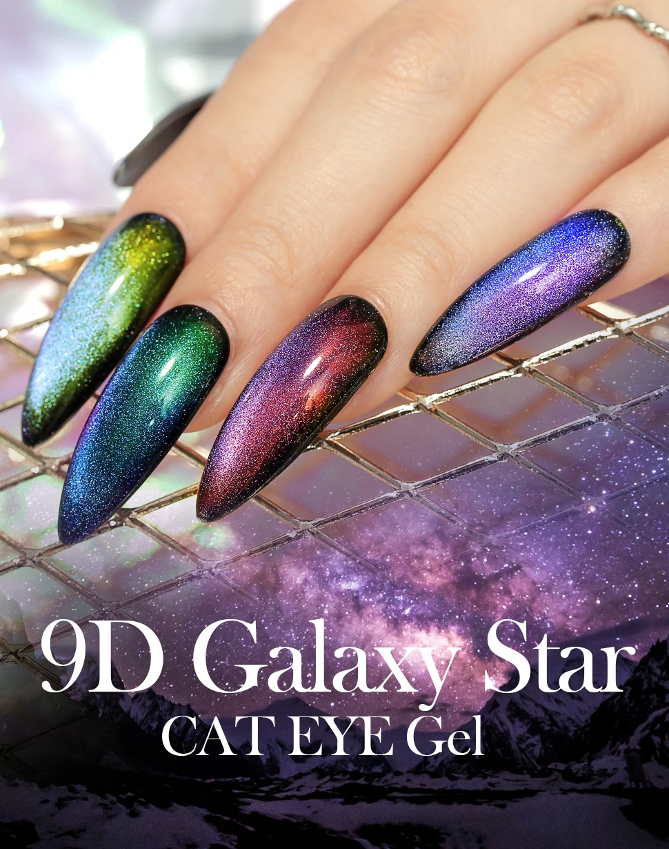 AZURE BEAUTY, 2 шт./лот, Galaxy Cat Eyes, УФ-Гель-лак, хамелеон, замачивается, для дизайна ногтей, магнитный светодиодный Гель-лак для ногтей, магнитная палочка, инструменты