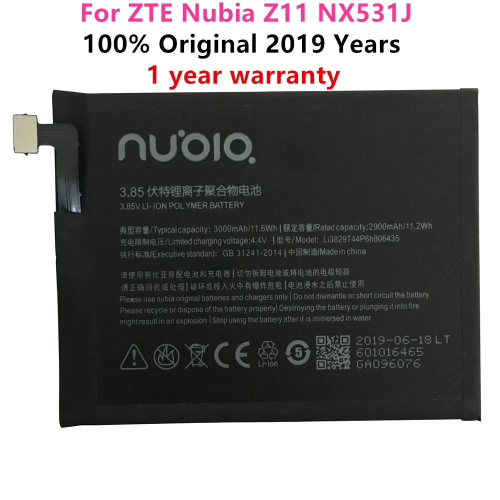 Новинка для nubia z11 NX531J Z11 Li3829T44P6h806435 3000 мАч литий-ионный встроенный мобильный телефон Литий-полимерный аккумулятор