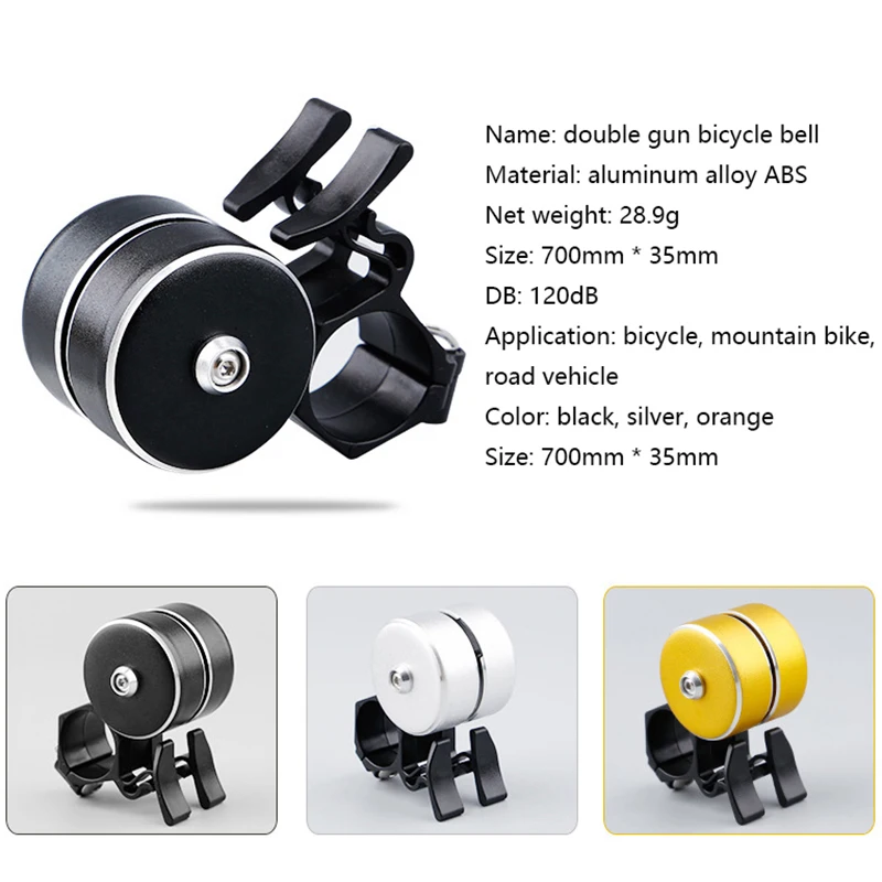 

120dB Loud Bicycle Bell Double Click Bike Handlebar Ring Horn Outdoor Cycling Safety Warning Alarm Sounds Bicycle Accessories