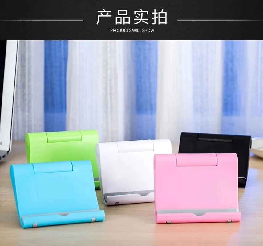 Desktop Multi-functional Rotary Universal Tablet Stand Holder Folding Lazy Phone | Мобильные телефоны и аксессуары