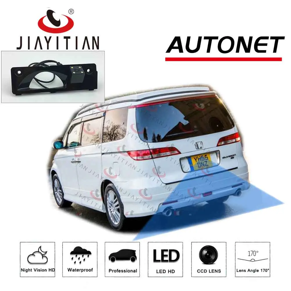 Камера заднего вида JiaYiTian для Honda Elysion RR1 RR6 2006 2008 2010 2004 ~ 2013 камера HD CCD с функцией