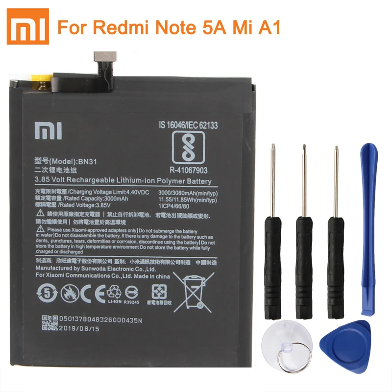 BN31-Mi5X Батарея BN41 BN43 BM47 для Xiaomi Redmi Note 4 Hong mi Note4 Pro Note4X MTK Helio X20 Red mi 3 3S mi 5X mi note2 BN31 BN45 - Цвет: BN31-Mi5X