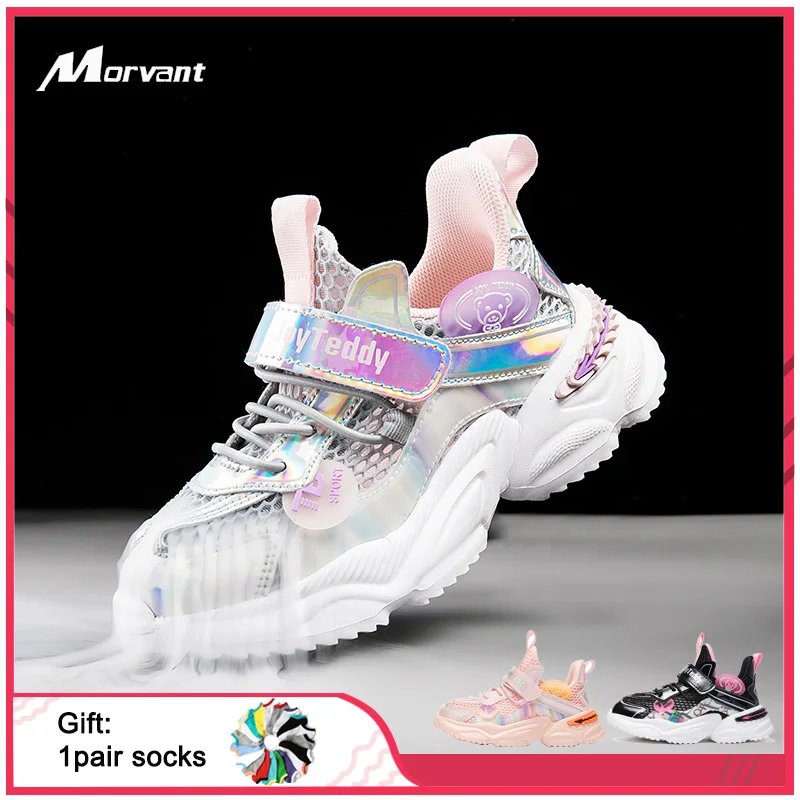 

Kids Shoes Single Mesh Breathable Girls Sneakers Laser Vamp Princess Shoes Non-slip Comfortable Children's Hasp Footwear