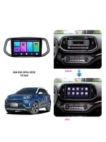 skyfame 464g car radio stereo for kia kx3 2014 2018 android multimedia system gps navigation dvd player