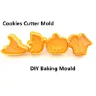 4 шт., резак для печенья, зернистость для тиснения, форма для выпечки сделай сам, Аксессуары для выпечки
