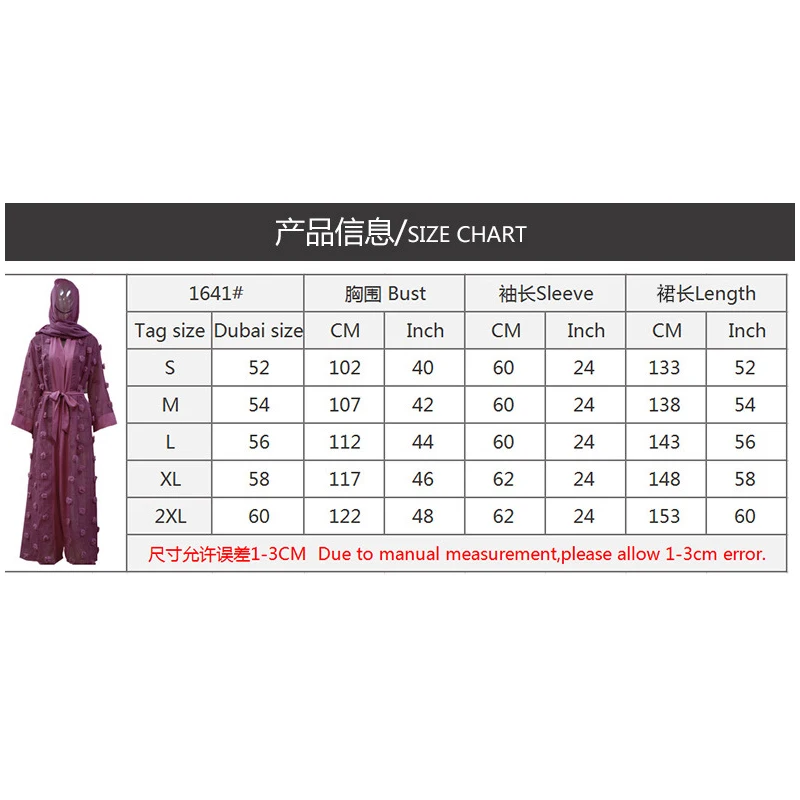 

Donsignet Free Headscarf Muslim Dress Fashion Middle East Eid Abaya Turkey Robe Muslim Mesh Loose Lace Long Sleeve Cardigan Robe