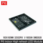 32x32 пикселей P6 внутренний SMD3528 3 в 1 полноцветный светодиодный видеомодуль