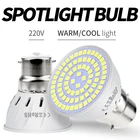 Точечный светильник GU10, светодиодный светильник 220 В, лампа MR16 Gu5.3, Светодиодная лампа E27, потолочный светильник E14, лампа-кукуруза, энергосберегающий светильник для дома
