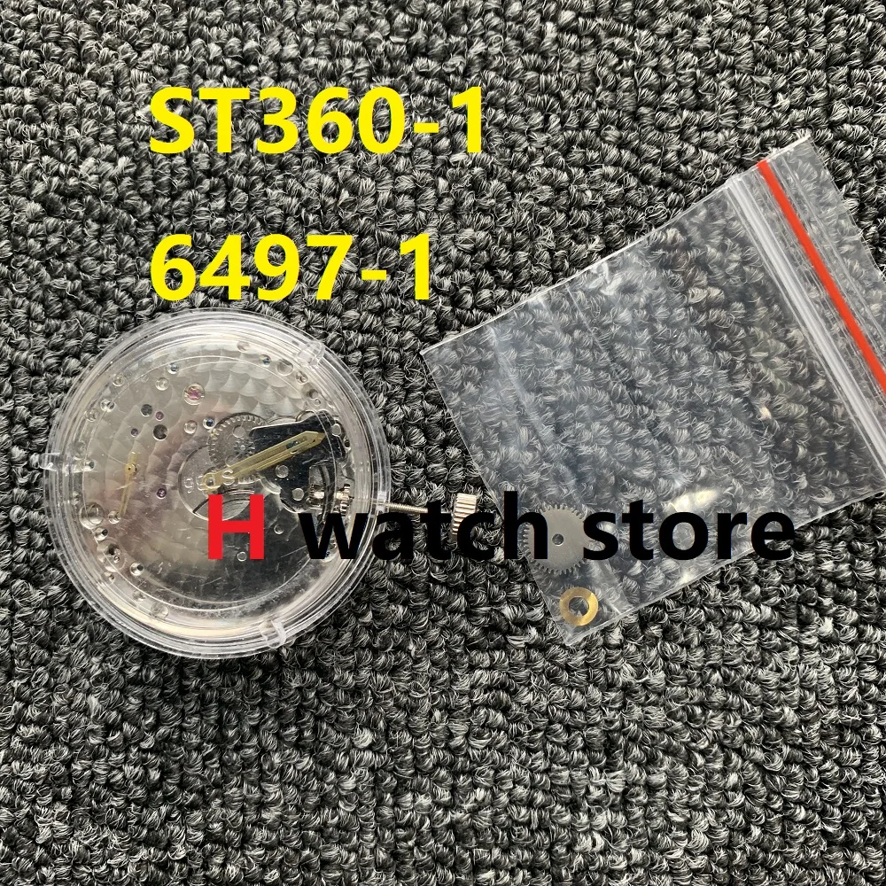 Аксессуары для часов новая Чайка ST3601 механизм с ручным заводом 6497 1 гусиная шея