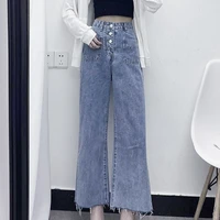 button up high waist jeans korean version of loose pants straight wide leg pants nine pants female summer new style
