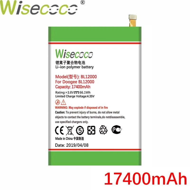 WISECOCO 17400 мАч батарея Для Doogee BL12000/BL12000 Pro мобильного телефона новейшее производство высокое качество батарея+ номер отслеживания