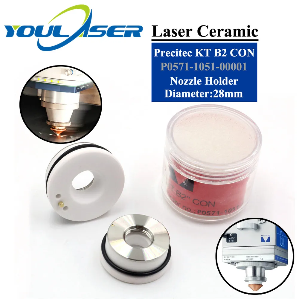 Лазерный керамический держатель сопла для волоконной лазерной режущей головки 28
