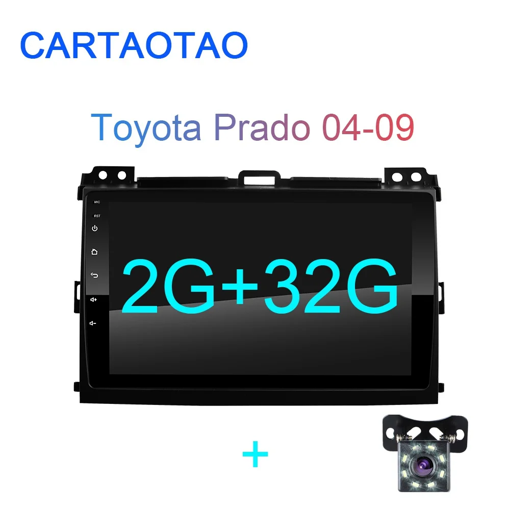 2G-32G-SXT 2G+ 32G " 2din Android 8,1 GO Автомобильный DVD плеер для Toyota Land Cruiser Prado 120 2004-2009 Автомобильный Радио gps навигация wifi плеер - Цвет: 2G-32G-SXT