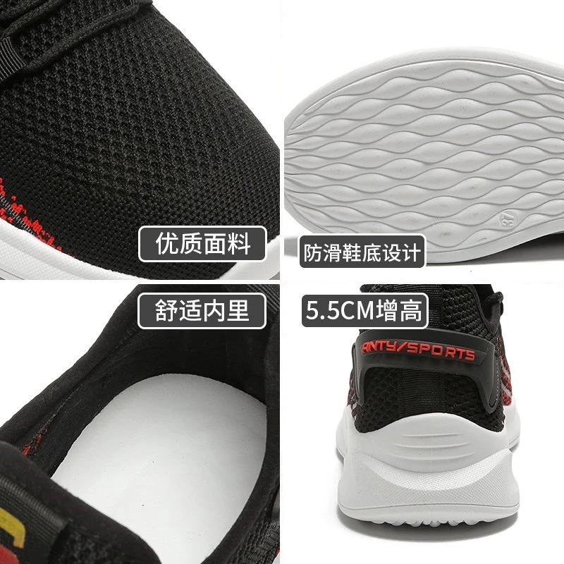 

High Quality Woman Shoes 2021 New Trainers Women's Casual Shoes Breathable Women Sneakers