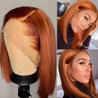 Парики из натуральных волос на сетке 13x4, Имбирно-оранжевый парик фронта шнурка, прямой парик Боб для женщин, перуанский парик с застежкой 4x4, парик Т-образной формы на сетке