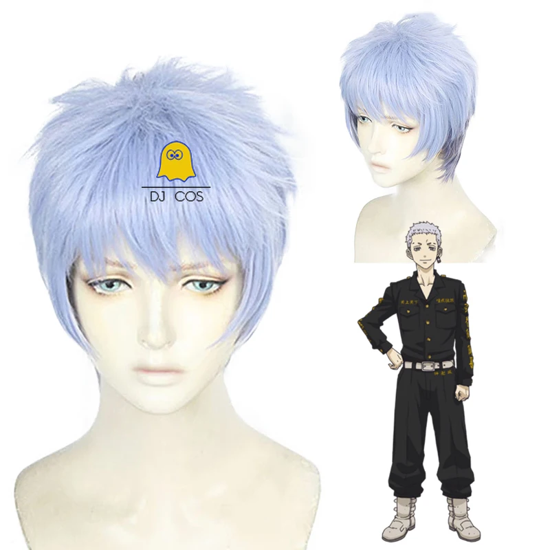 Костюм для косплея Такаси митсуйи из аниме Мстители Токио черная униформа