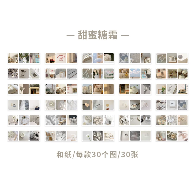 

Journamm наклейки для скрапбукинга