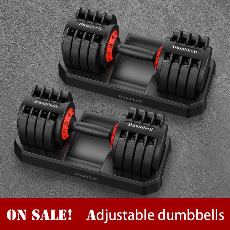 

Indoor 32KG Gym Strength Training 20KG Men's Home Fitness Equipment 40KG Can Quickly Adjust Automatic Intelligent Dumbbell