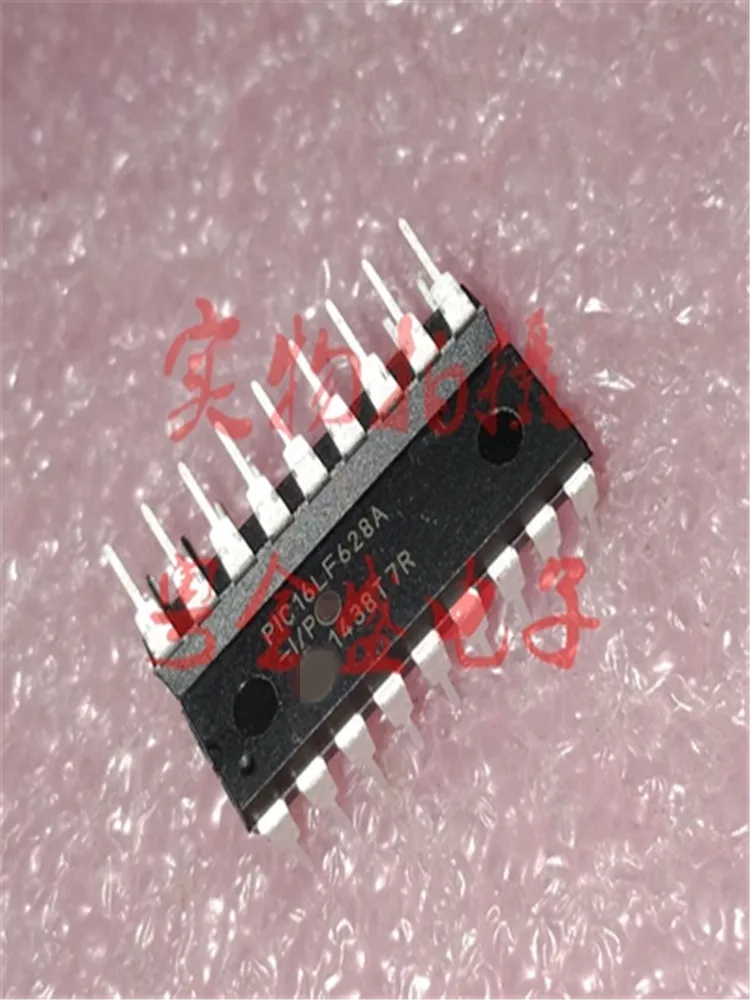 PBL38813 PCA82C200P PIC16F59-I PIC16F1503-I PIC16LF628A-I PIC16LF873A-I профессиональная интегральная схема с