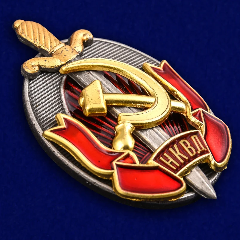 Знак &quotЗаслуженному работнику НКВД&quot |