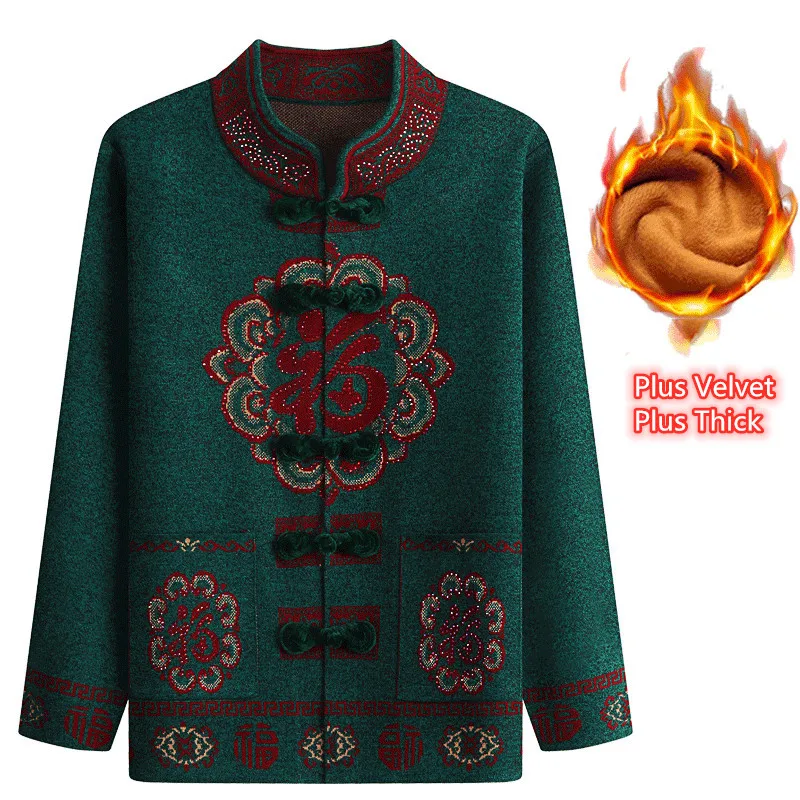 

Knitted Cardigan Sweater Coats Winter Plus Velvet Thicken Elderly Women Knitwear Top Jacket Grandma Embroidery Cardigans Y452