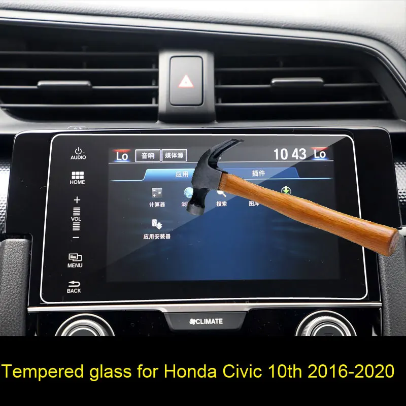 

car touch GPS navigation screen protective toughened tempered glass film for honda civic 2016 2017 2018 2019 2020 10th civic