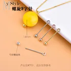 Съемная спиральная игла S925 из стерлингового серебра 9-pin с хрустальным жемчугом, пустая опорная Пряжка, ручная подставка, коврик