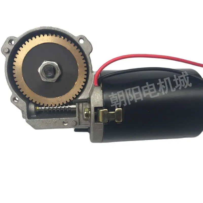 

12V/24V Self-locking Worm Gear Motor DC Reduction Motor Copper Turbine Shaft Washing Keyway Message Revolutions