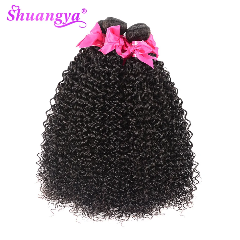 Shuangya Волосы Кудрявые кудрявые пряди с закрытием remy волосы человеческие волосы пряди с закрытием индийские волосы 3/4 пряди с закрытием