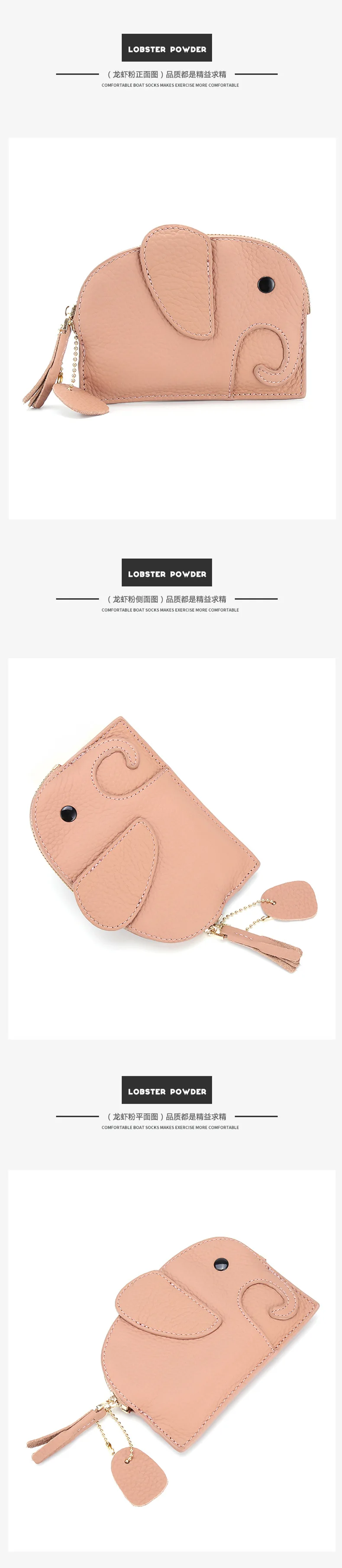 Монета Япония мешочек Sacchetto Delle Monete мини Monederos Para Mujer Monedas девушка кошелек прекрасный Porte Monnaie Femme коровья кожа
