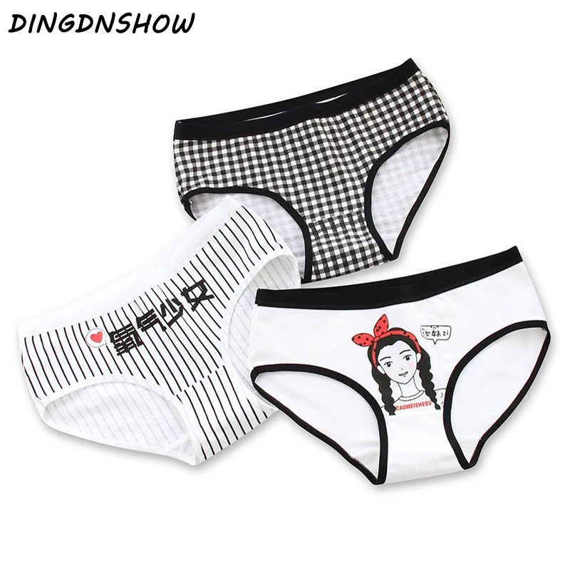 

Трусы женские, хлопковые, со средней талией, треугольные, 2020