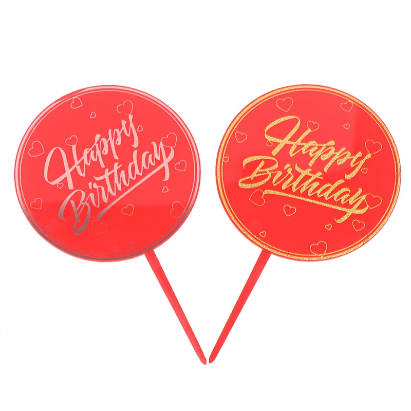 

5pcs Colorful Printed Happy Birthday Cake Topper Cupcake Toppers for Birthday Party