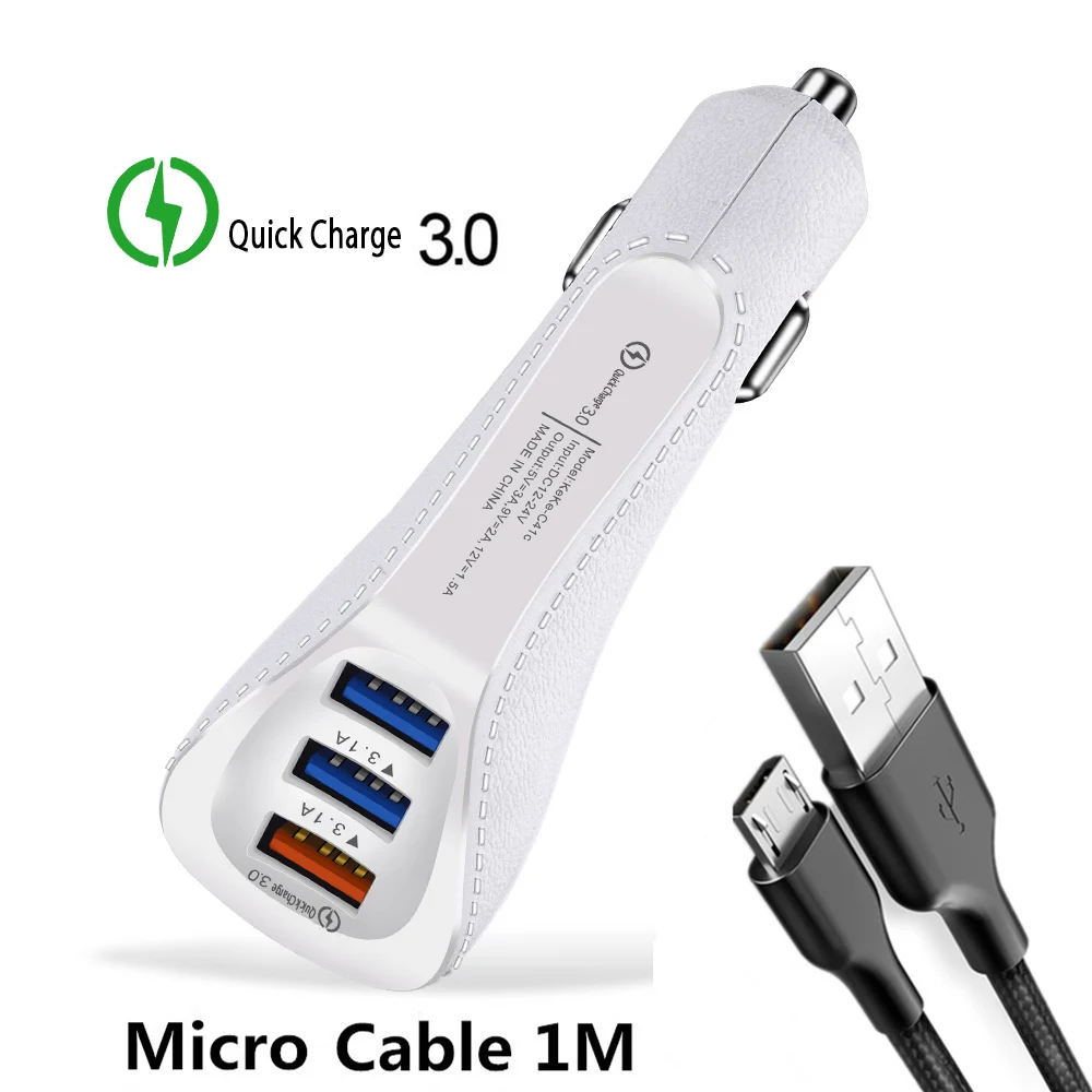 White Micro Cable QC3.0 3 порта USB Автомобильное зарядное устройство 3.1A мобильный телефон Быстрая автомобильная зарядка Универсальный адаптер для iphone samsung huawei Xiaomi автомобильные зарядки - Тип штекера: White Micro Cable