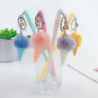 keychain hairball ice cream pendant plastic frosted box neutral pen creative net red stationery