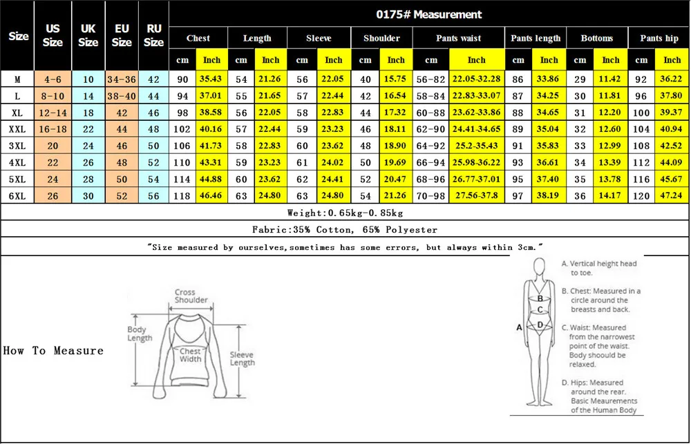 Комплект одежды из двух предметов спортивный костюм женская одежда осенняя