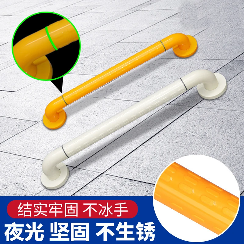 Нержавеющая сталь 30-78 см ванная комната Ванна туалетный поручень с ночным