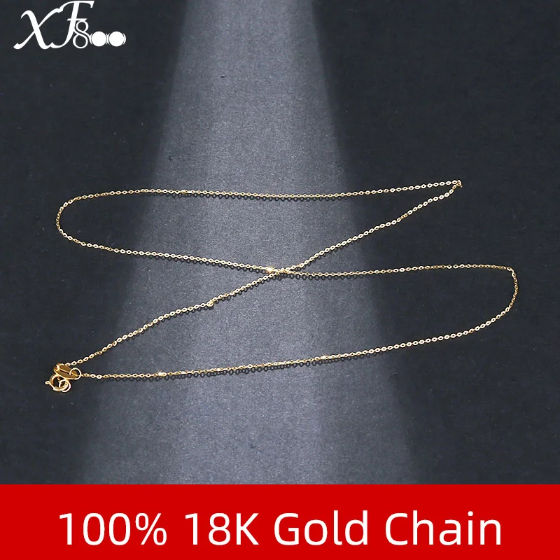 Цепочка XF800 из желтого золота 18 К женская ожерелье настоящего AU750 ювелирное