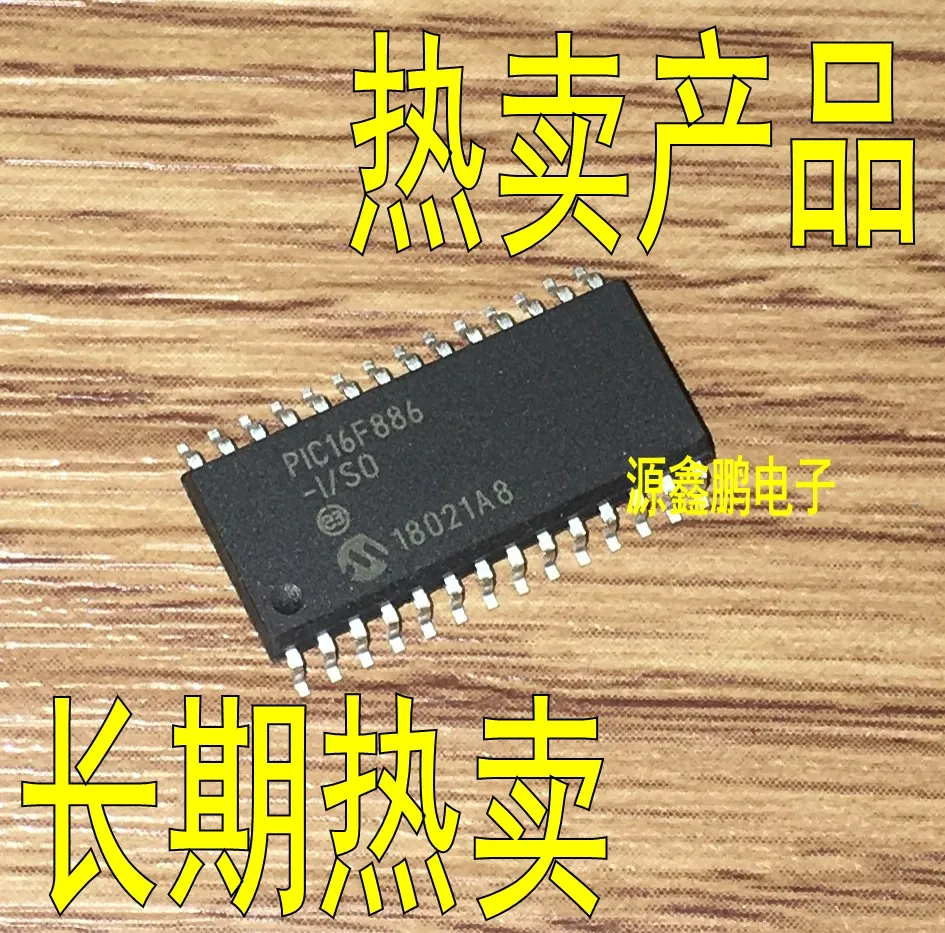 

5pcs/lot PIC16F886-I/SO SOP-28