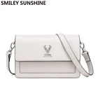 Сумка кросс-боди Женская, из натуральной кожи, белая, 2021