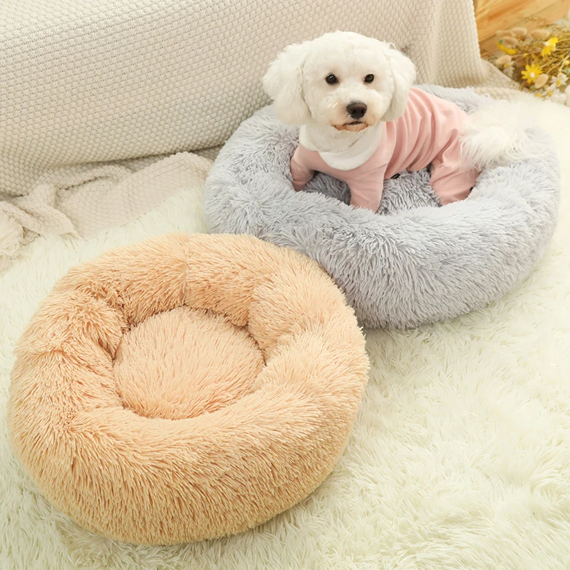 Lovely Fluffy Pet Bed Dog/Puppy Soft Cushion Creative Plush Round Kennel Cat Litter Gift for Nest | Дом и сад