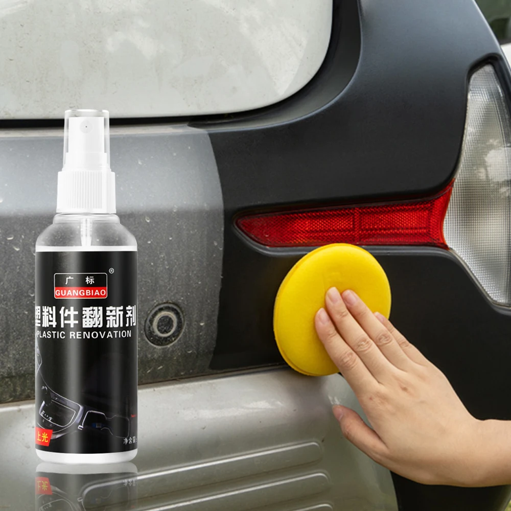 

Car Interior Maintenance Plastic Parts Retreading Agent