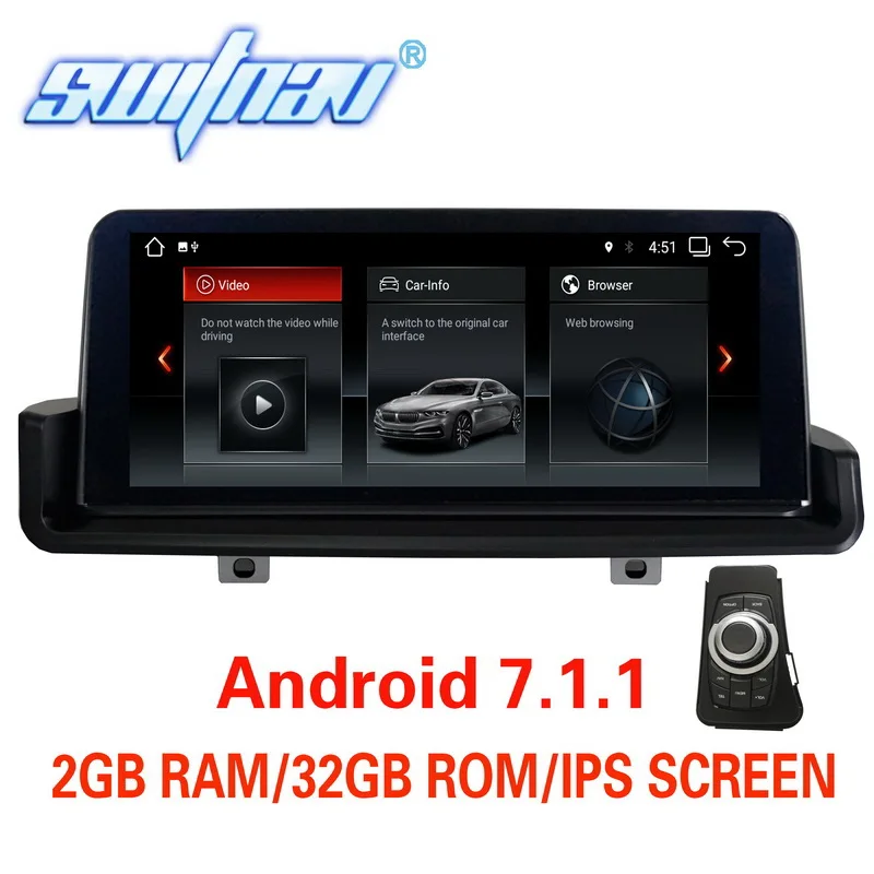 Автомобильный DVD плеер с Android 7.1.1 для BMW E90 2006 2012 левого драйвера + iprive player