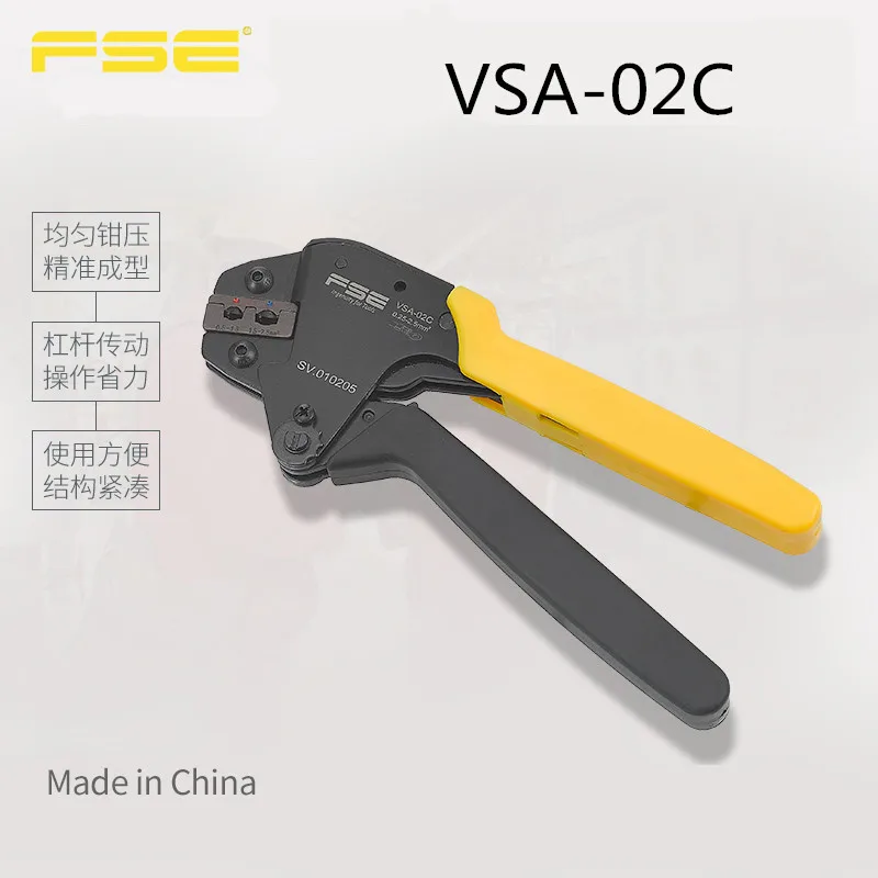 Обжимной инструмент VSA-02C 0,5-1,5, 2,5 мм 20-13AWG провод Alicate Crimpador Alicates обжимные клещи