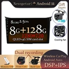 8 ядер 4G LTE для Hyundai I30 Elantra GT 2012 2013 2014 2015 2016 2017 Andrroid11 автомобильный DVD мультимедийный плеер GPS навигатор