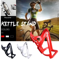 new arrival bicycle bottle cage bike bottle holder lightweight pc plastic road mountain bike water cup rack riding equipment