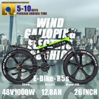 Электрический велосипед, 1000 Вт, 48 В, 26 дюймов, с толстыми шинами