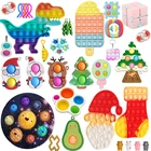 Игрушка-антистресс сделай сам, восемь планет