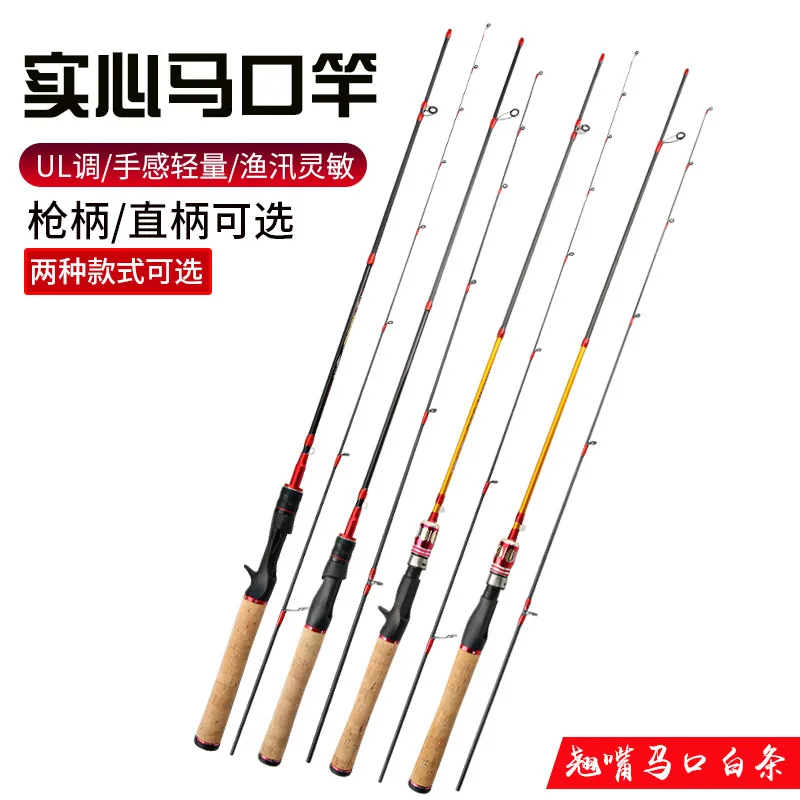 

Carbon Fiber Fishing Rods Reels Spinning Saltwater Fishing Pole Fishing Rod Baitcasting Fly Rod Angeln Fishing Equipment BI50FR