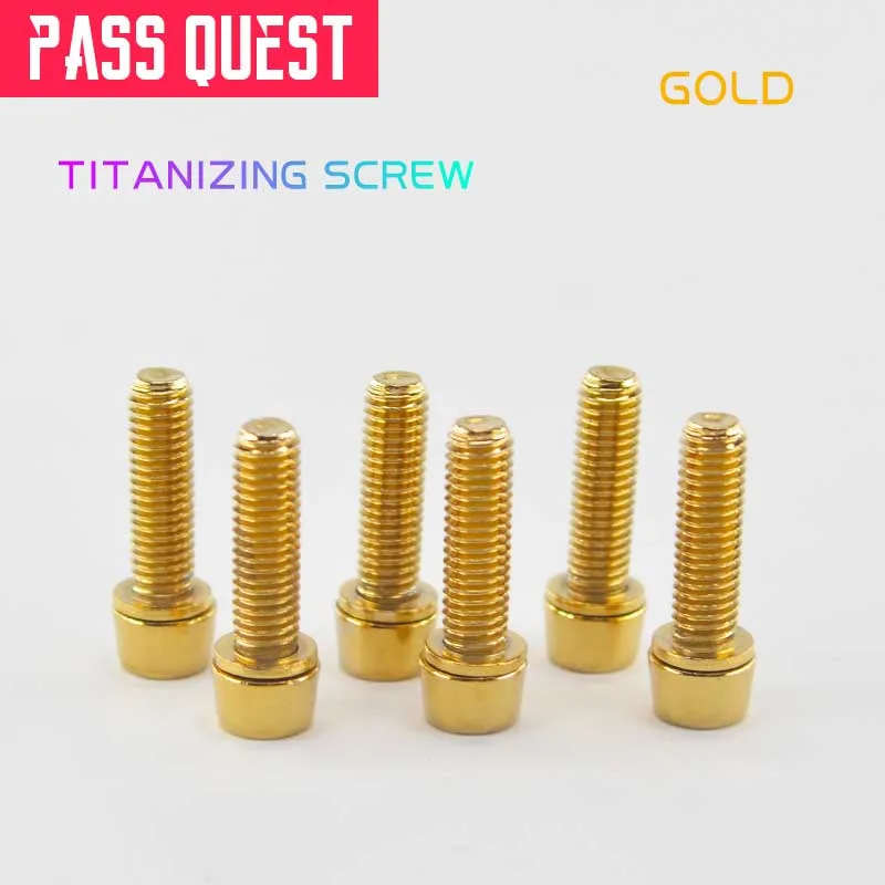 Pass Quest сверхлегкий алюминиевый сплав титановое покрытие цветные винты для руля