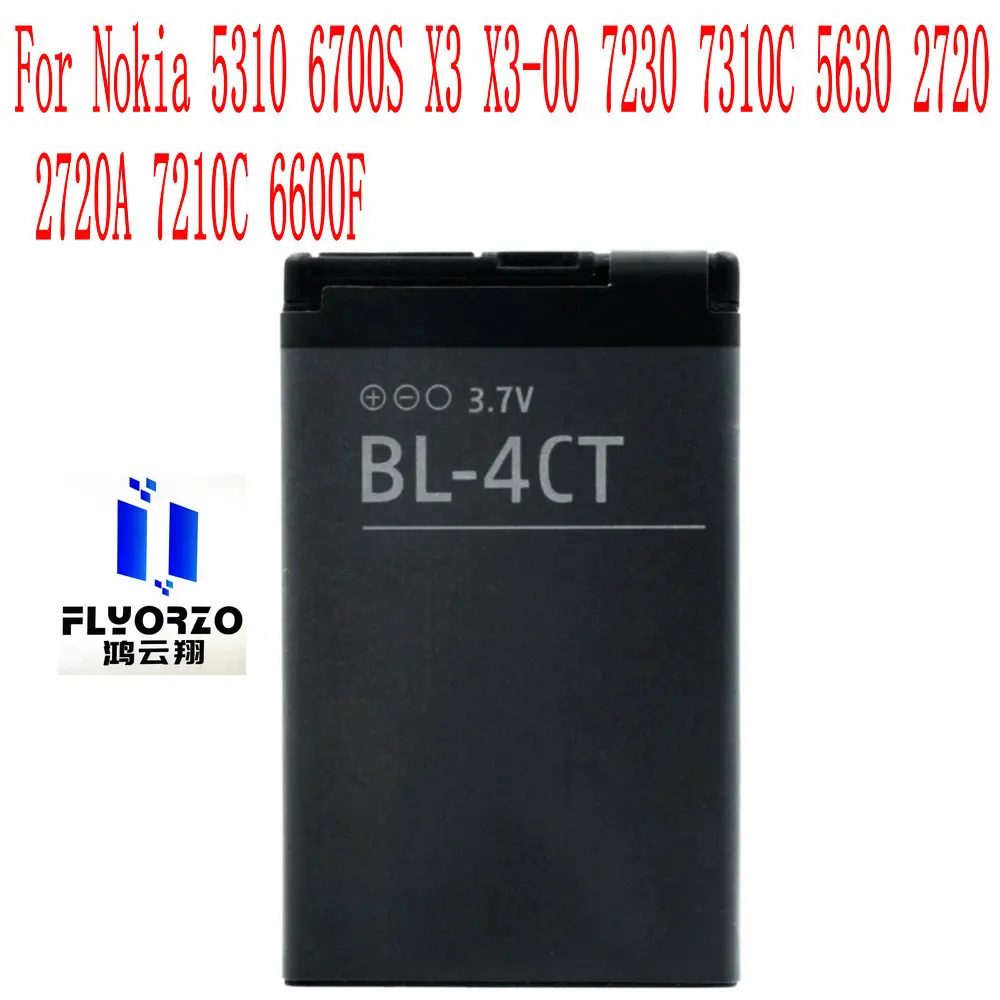 Совершенно новый высококачественный аккумулятор 860 мАч для телефона Nokia 5310 6700S X3